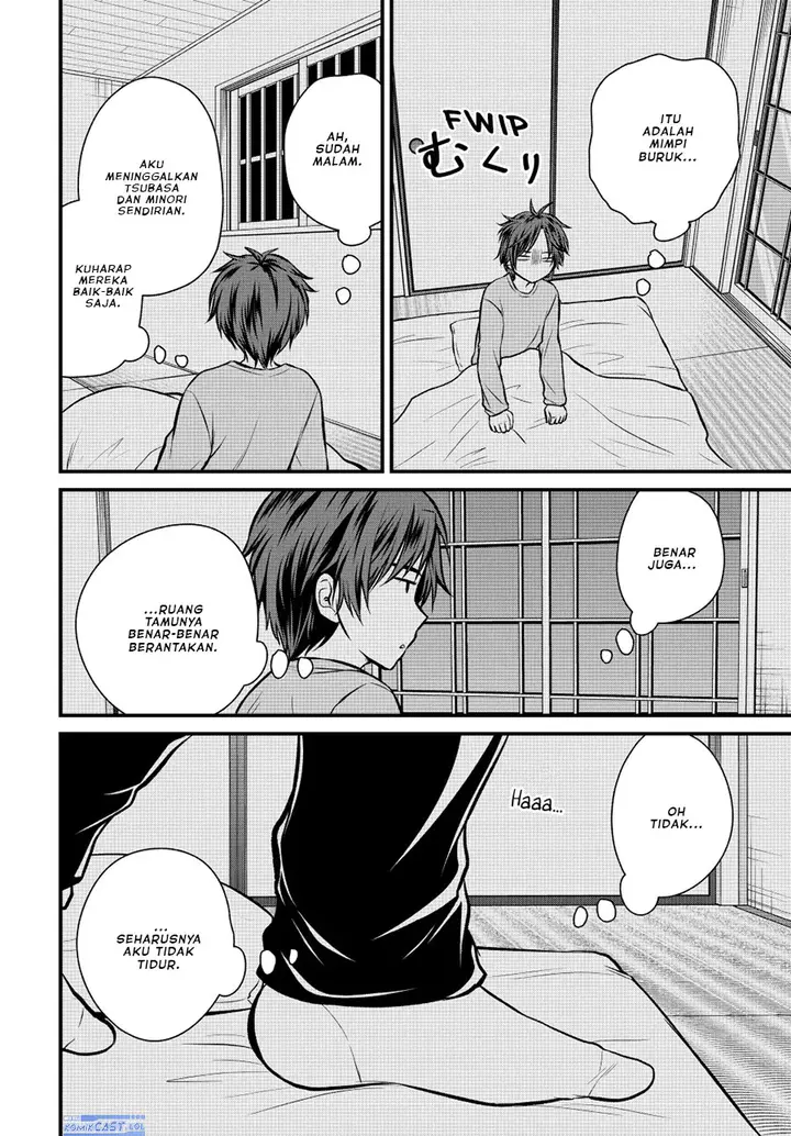 image-komik-ojousama-no-shimobe-chapter-111-1/14