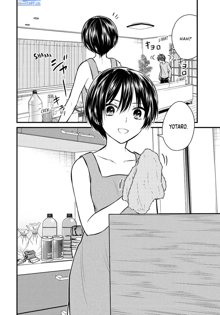 image-komik-ojousama-no-shimobe-chapter-111-3/14