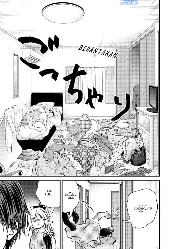 image-komik-ojousama-no-shimobe-chapter-111-12/14