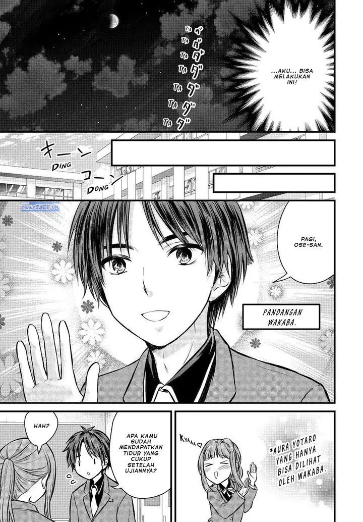 image-komik-ojousama-no-shimobe-chapter-112-4/16