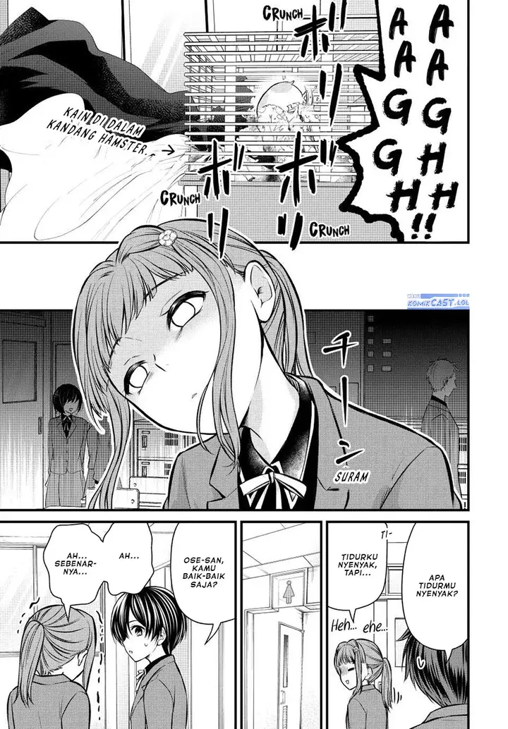 image-komik-ojousama-no-shimobe-chapter-112-8/16