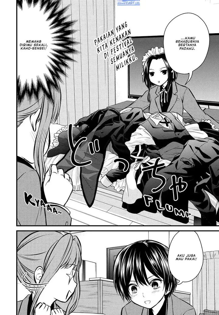 image-komik-ojousama-no-shimobe-chapter-112-11/16