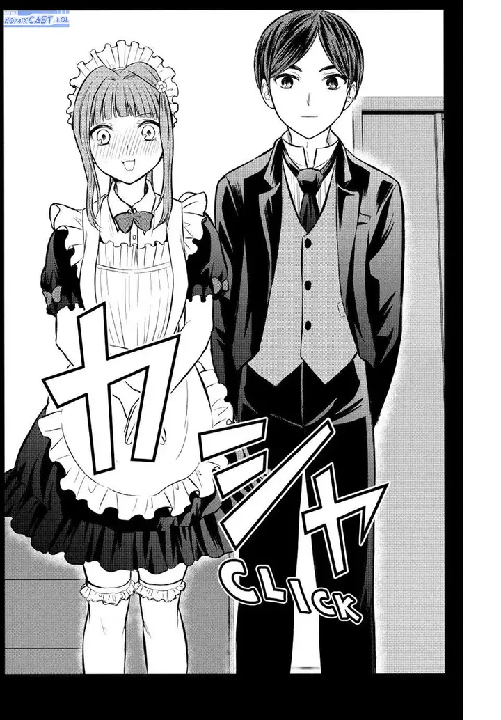 image-komik-ojousama-no-shimobe-chapter-112-14/16