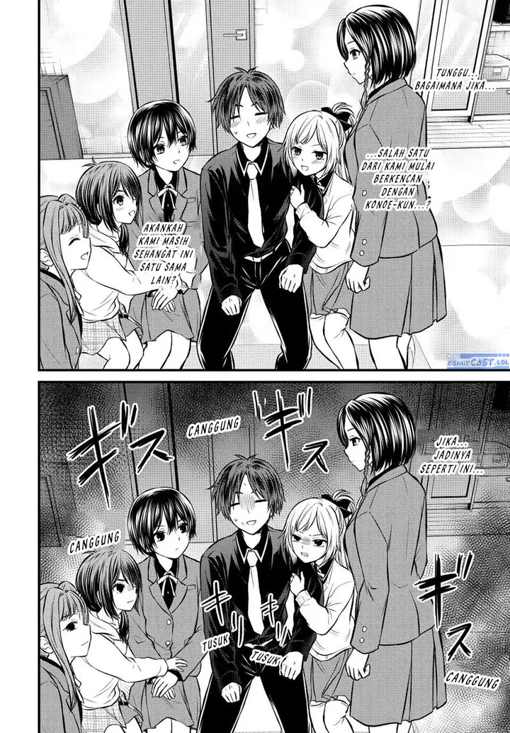 image-komik-ojousama-no-shimobe-chapter-113-7/14