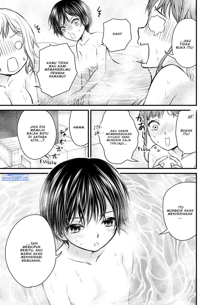 image-komik-ojousama-no-shimobe-chapter-113-8/14