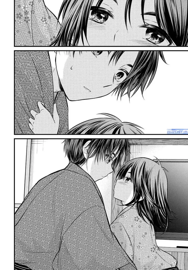 image-komik-ojousama-no-shimobe-chapter-114-5/14