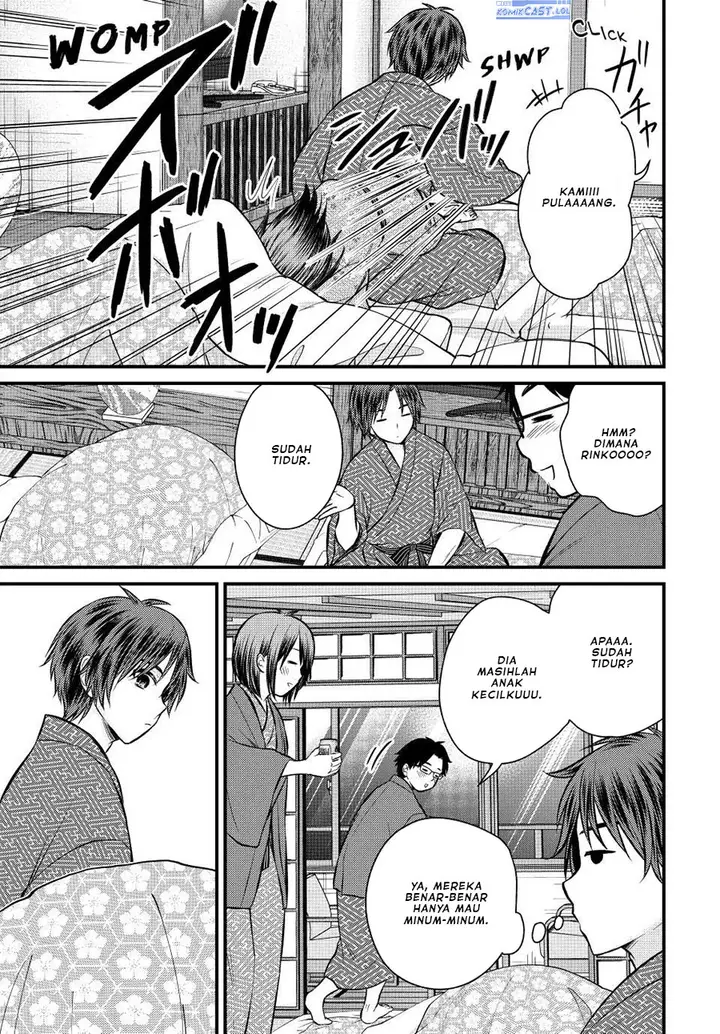 image-komik-ojousama-no-shimobe-chapter-114-6/14