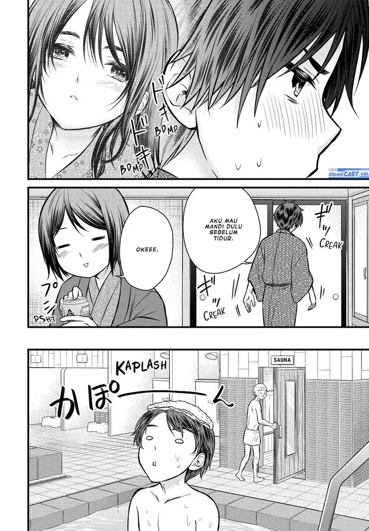 image-komik-ojousama-no-shimobe-chapter-114-7/14