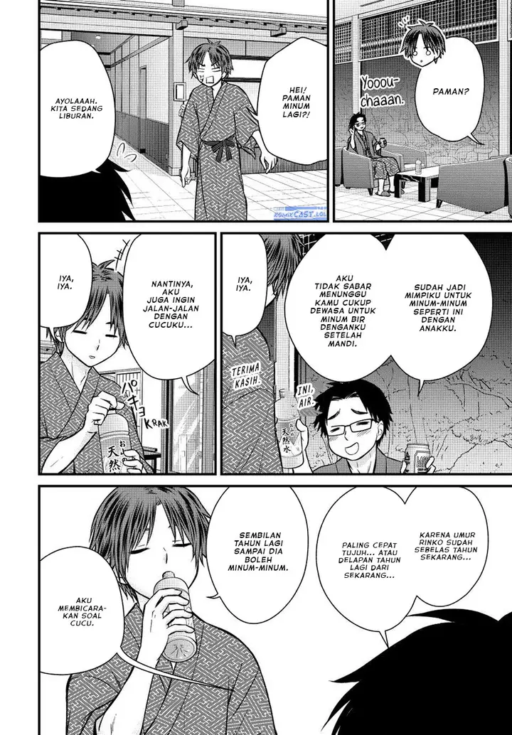 image-komik-ojousama-no-shimobe-chapter-114-9/14