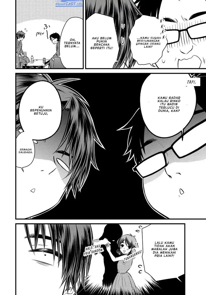 image-komik-ojousama-no-shimobe-chapter-114-11/14