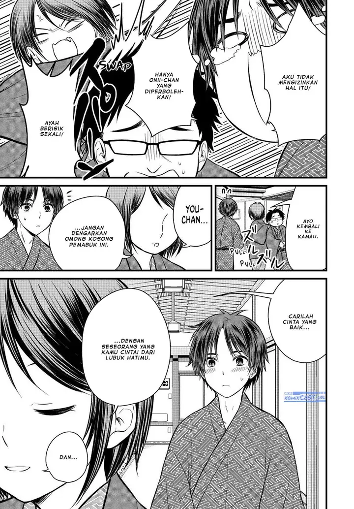 image-komik-ojousama-no-shimobe-chapter-114-12/14