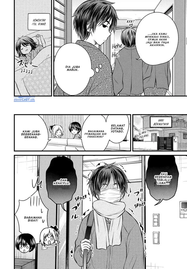 image-komik-ojousama-no-shimobe-chapter-114-13/14