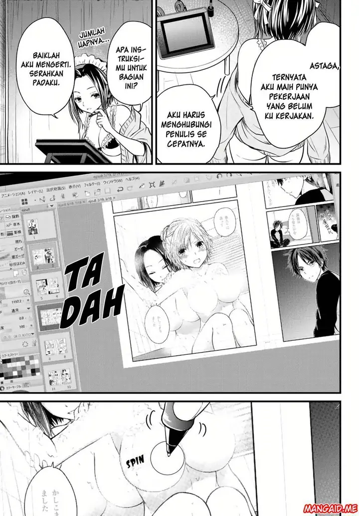 image-komik-ojousama-no-shimobe-chapter-11.5-3/14