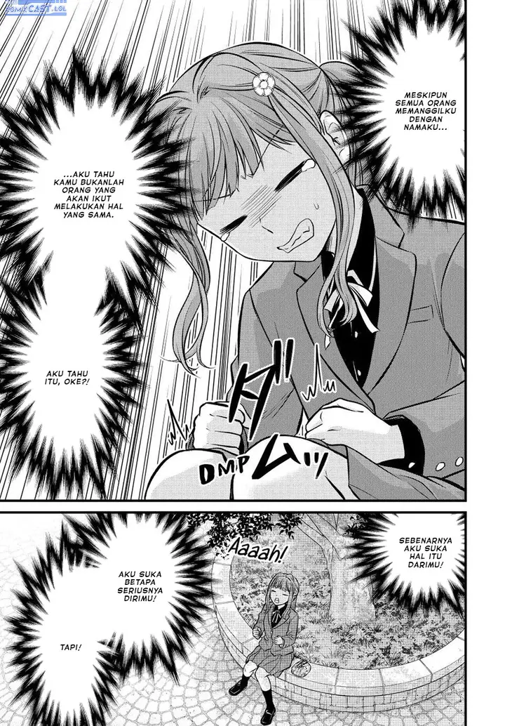 image-komik-ojousama-no-shimobe-chapter-11.5-6/14
