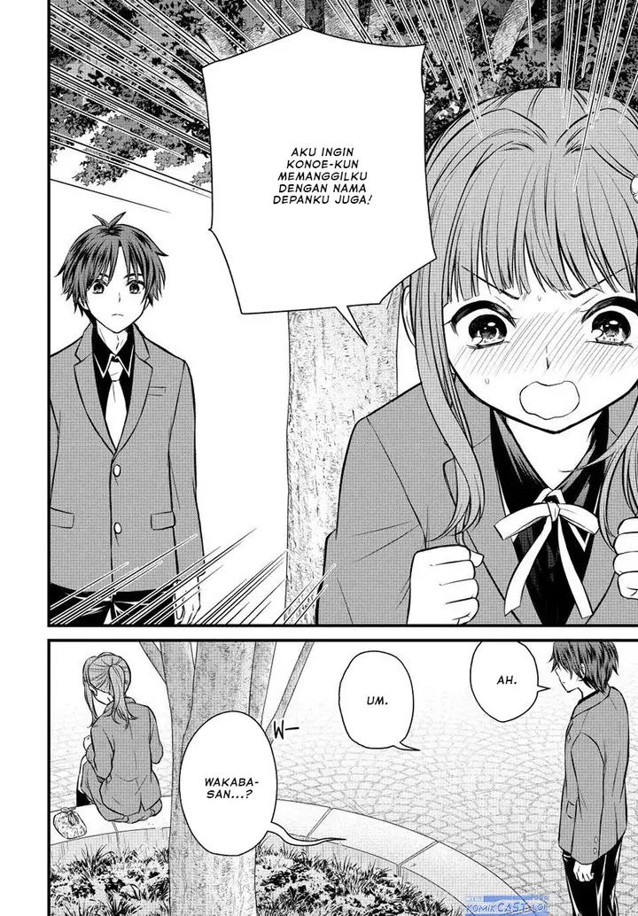 image-komik-ojousama-no-shimobe-chapter-11.5-7/14