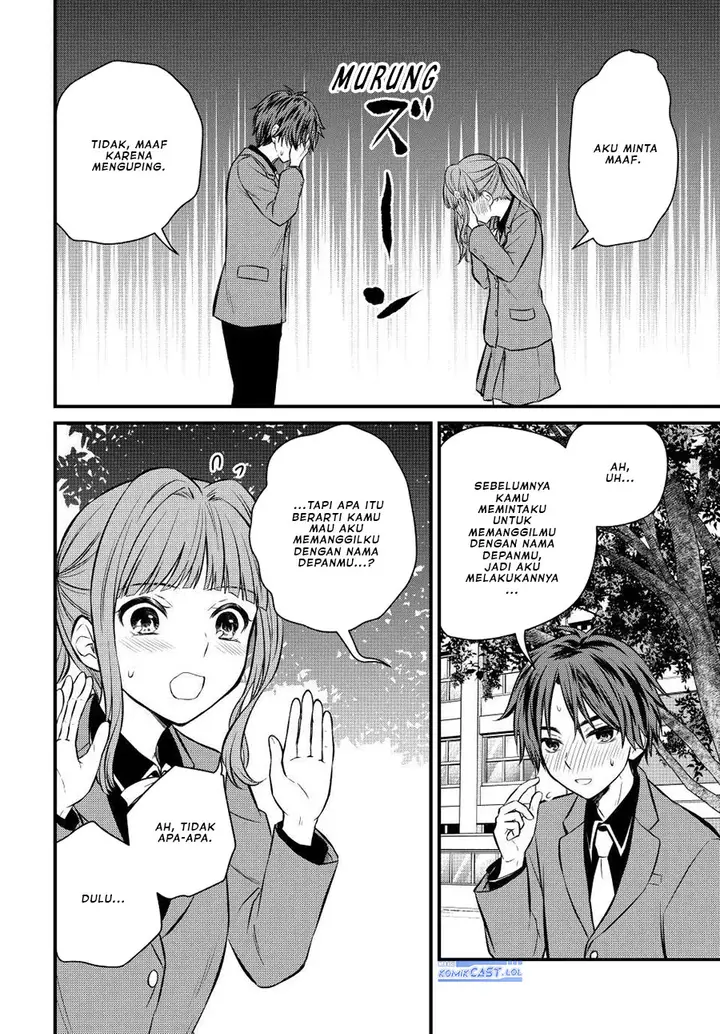 image-komik-ojousama-no-shimobe-chapter-11.5-9/14