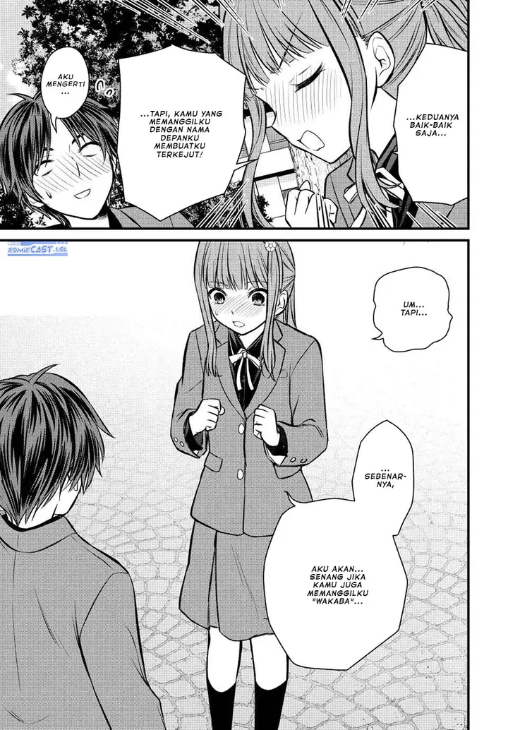 image-komik-ojousama-no-shimobe-chapter-11.5-10/14