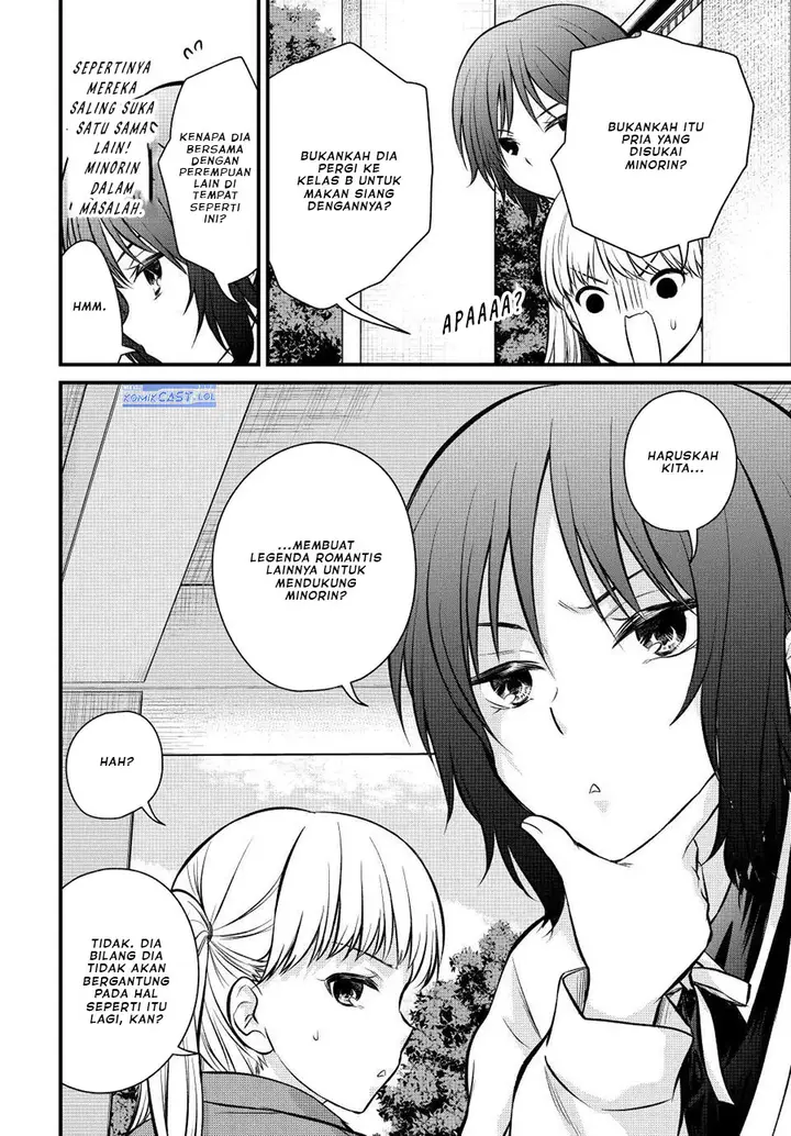 image-komik-ojousama-no-shimobe-chapter-11.5-13/14