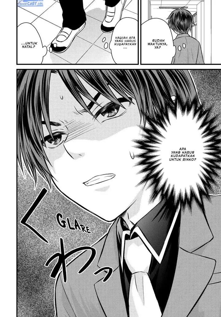 image-komik-ojousama-no-shimobe-chapter-116-15/16