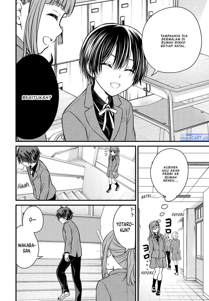 image-komik-ojousama-no-shimobe-chapter-117-7/14