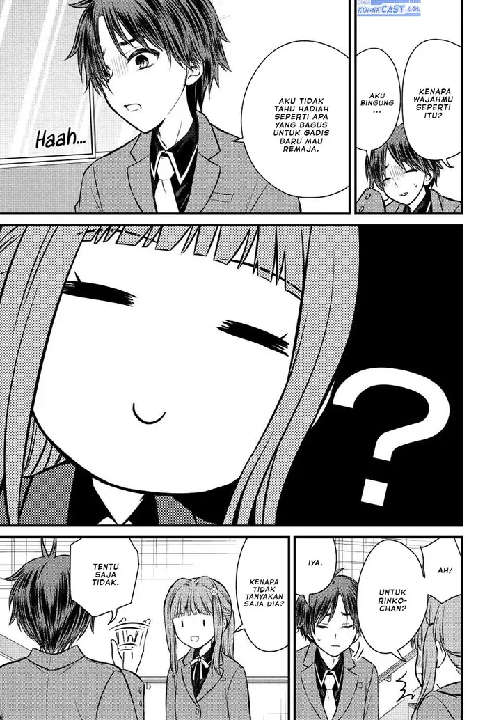 image-komik-ojousama-no-shimobe-chapter-117-8/14