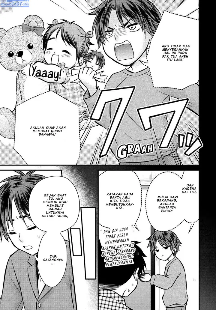 image-komik-ojousama-no-shimobe-chapter-117-10/14