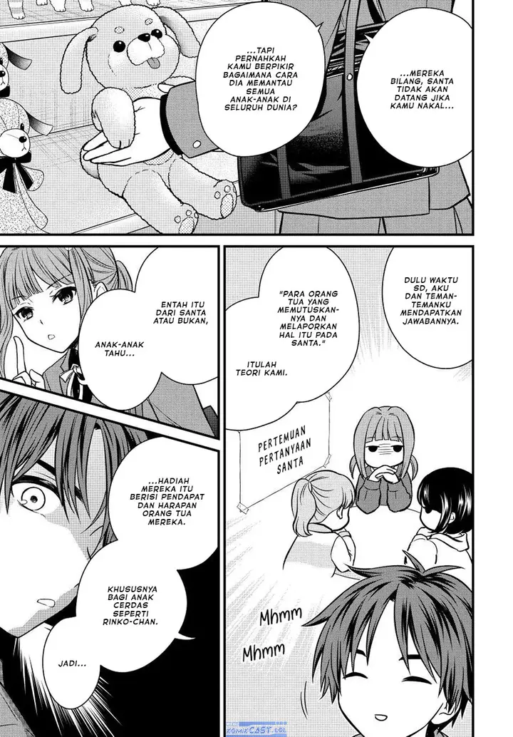 image-komik-ojousama-no-shimobe-chapter-118-6/14