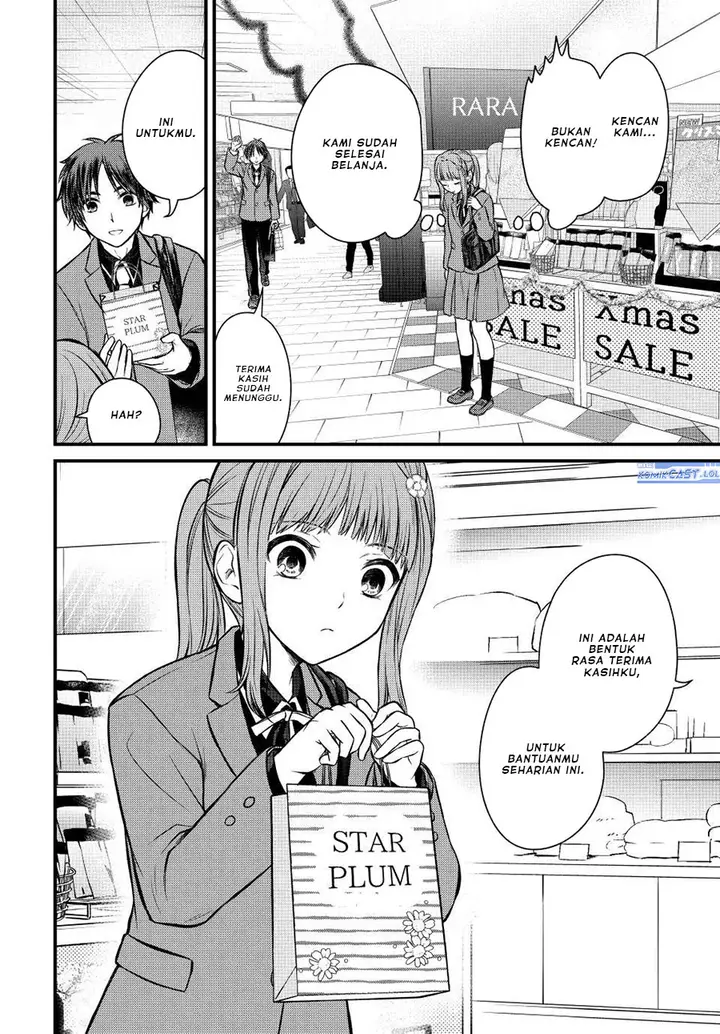 image-komik-ojousama-no-shimobe-chapter-118-9/14