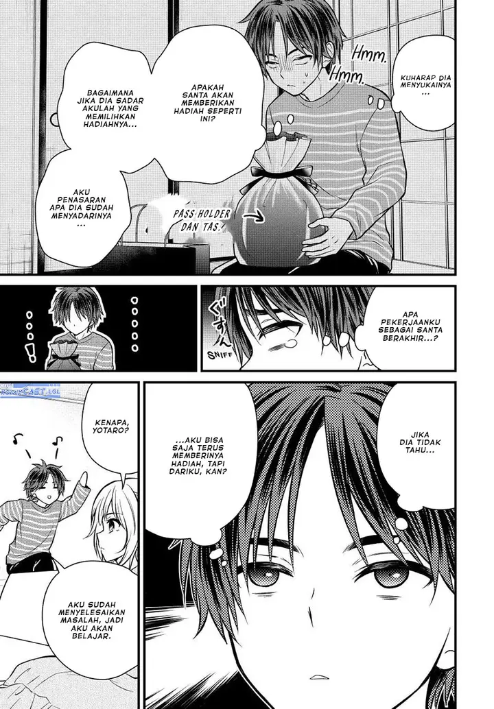 image-komik-ojousama-no-shimobe-chapter-118-12/14