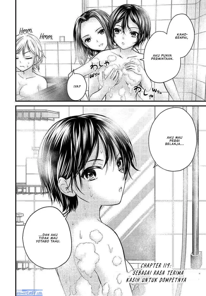 image-komik-ojousama-no-shimobe-chapter-119-1/14