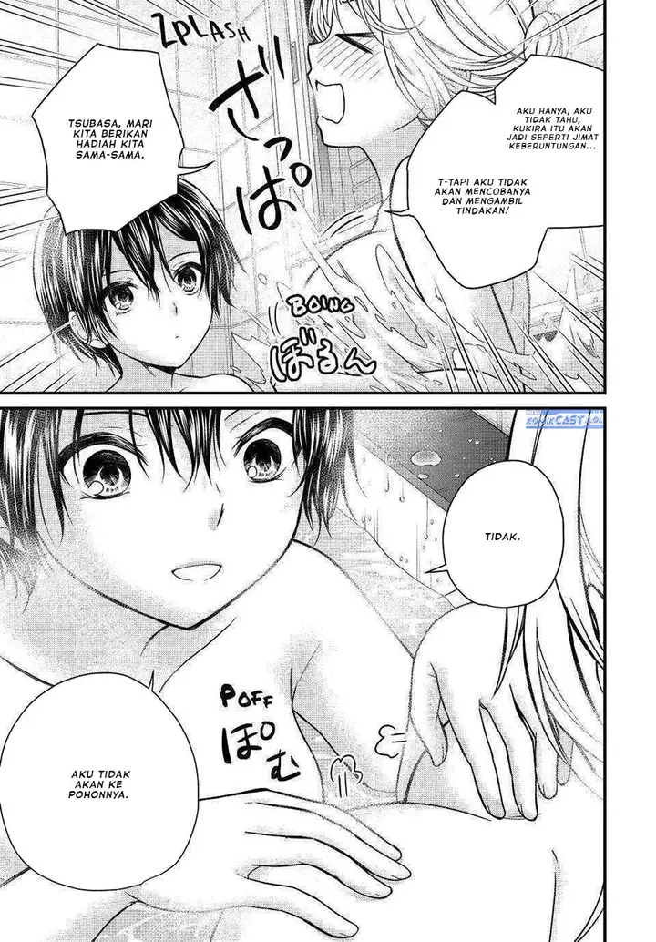 image-komik-ojousama-no-shimobe-chapter-119-8/14