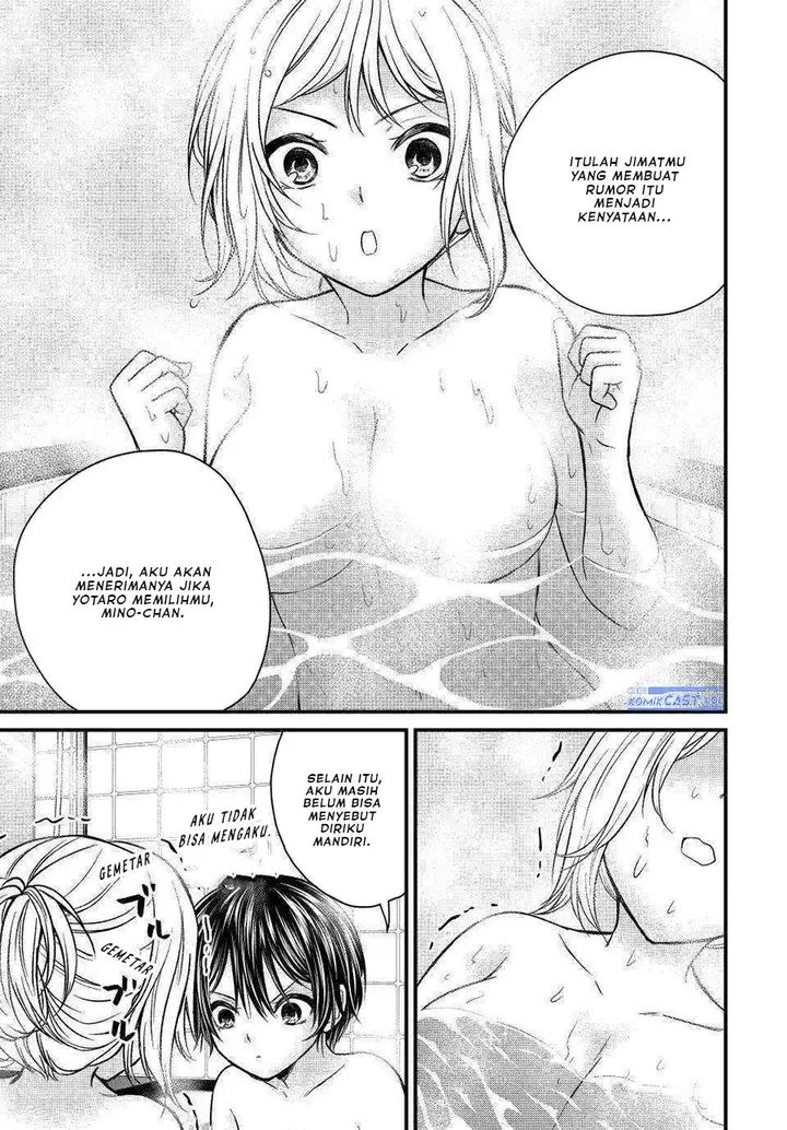 image-komik-ojousama-no-shimobe-chapter-119-10/14