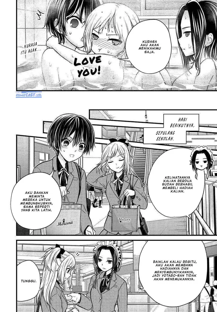 image-komik-ojousama-no-shimobe-chapter-119-11/14