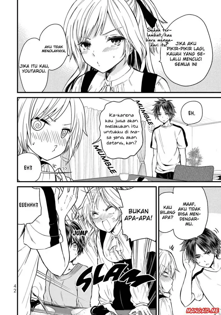 image-komik-ojousama-no-shimobe-chapter-12-2/17