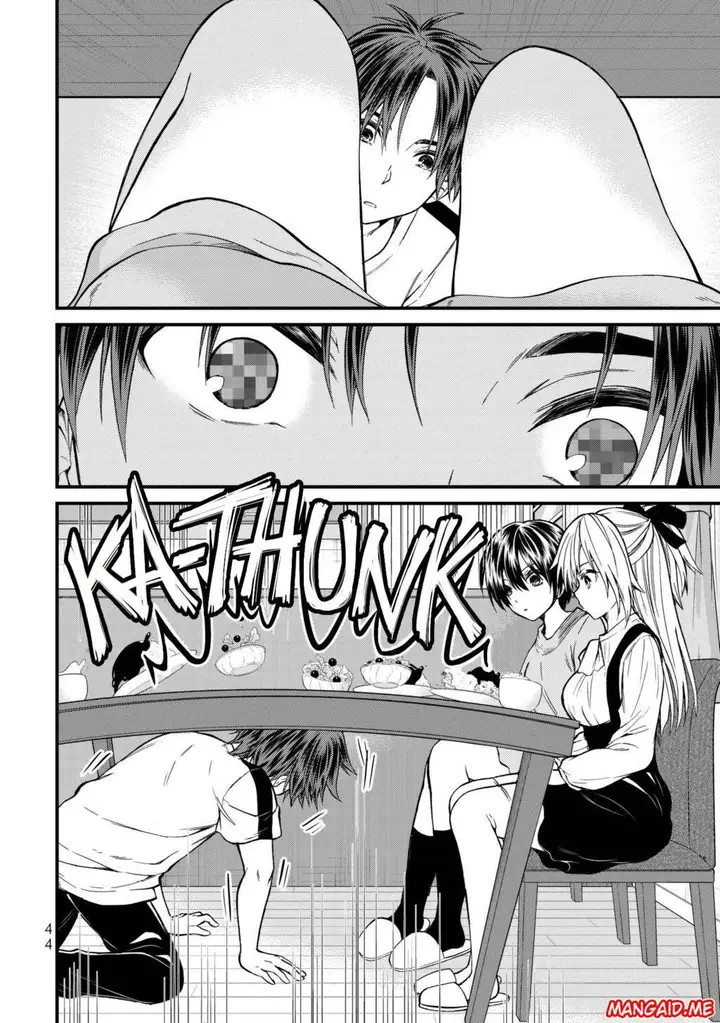 image-komik-ojousama-no-shimobe-chapter-12-4/17