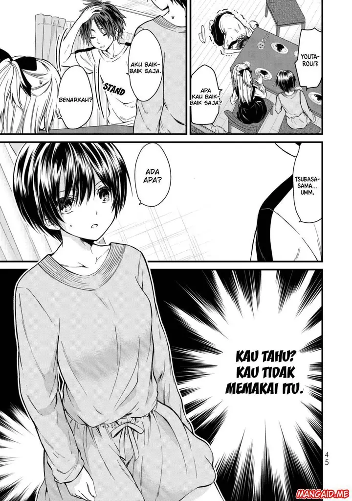 image-komik-ojousama-no-shimobe-chapter-12-5/17