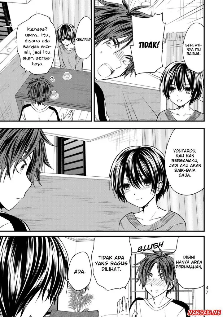 image-komik-ojousama-no-shimobe-chapter-12-7/17