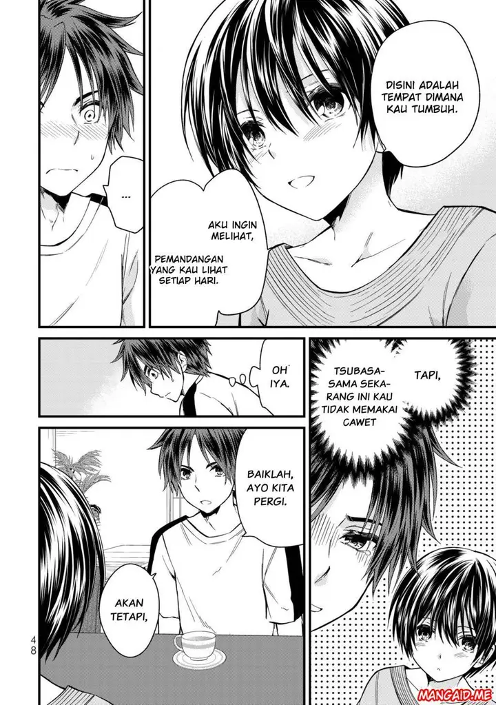 image-komik-ojousama-no-shimobe-chapter-12-8/17