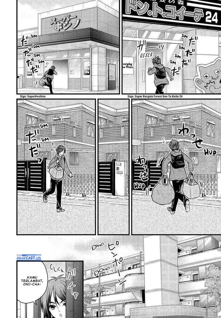image-komik-ojousama-no-shimobe-chapter-120-1/16