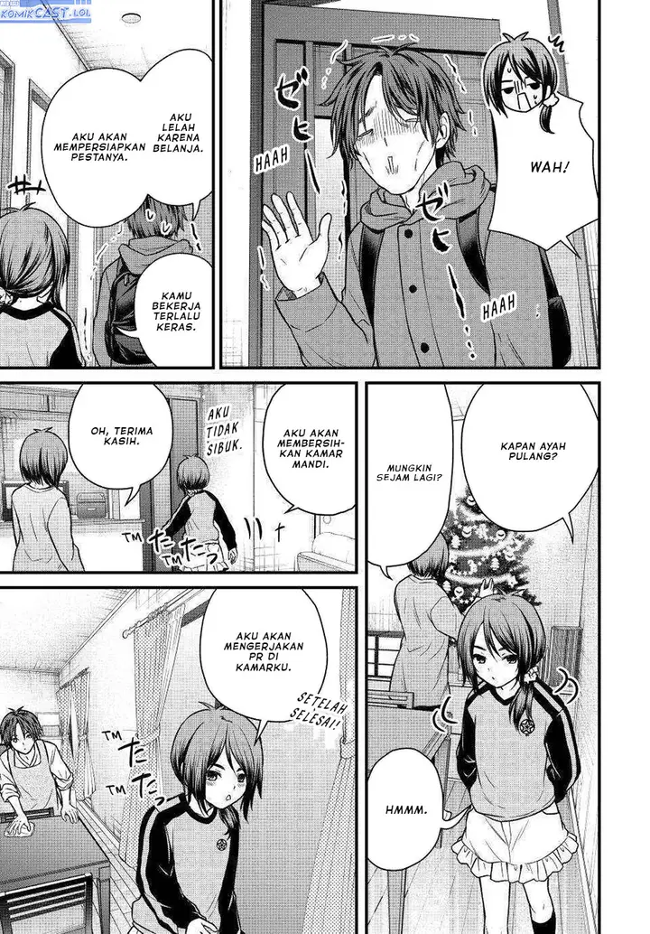 image-komik-ojousama-no-shimobe-chapter-120-2/16