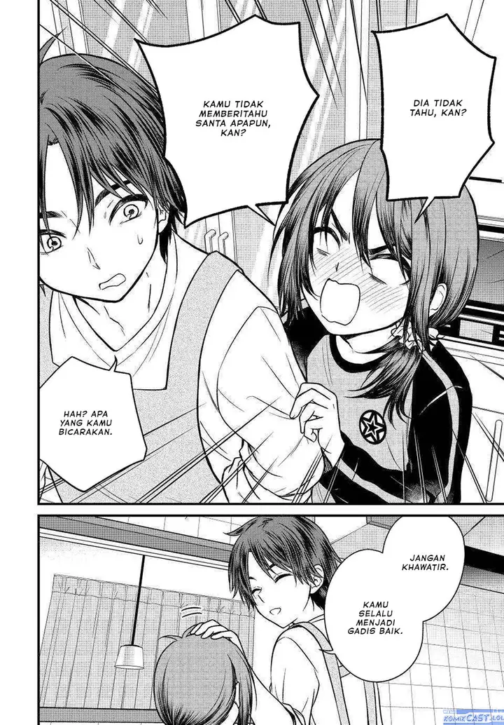 image-komik-ojousama-no-shimobe-chapter-120-5/16