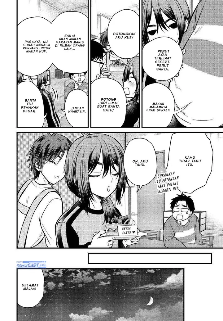 image-komik-ojousama-no-shimobe-chapter-120-9/16