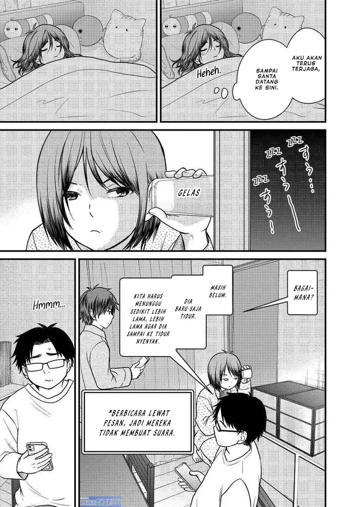 image-komik-ojousama-no-shimobe-chapter-120-10/16