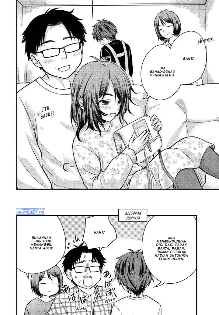 image-komik-ojousama-no-shimobe-chapter-120-15/16