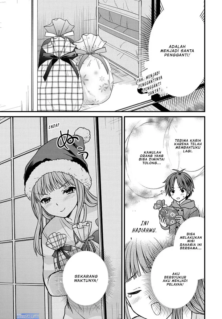 image-komik-ojousama-no-shimobe-chapter-121-7/13