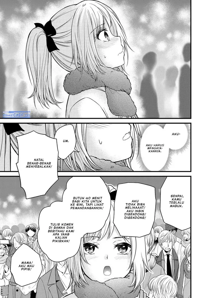 image-komik-ojousama-no-shimobe-chapter-122-6/14