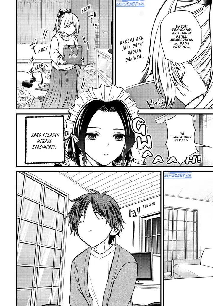 image-komik-ojousama-no-shimobe-chapter-123-3/14