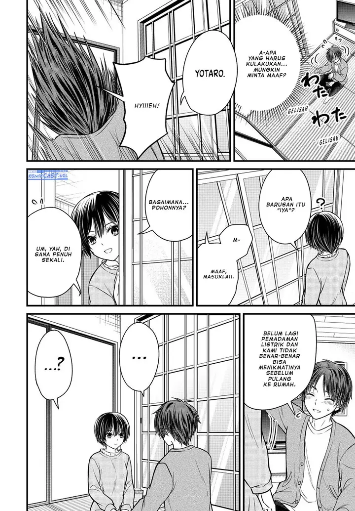 image-komik-ojousama-no-shimobe-chapter-123-5/14