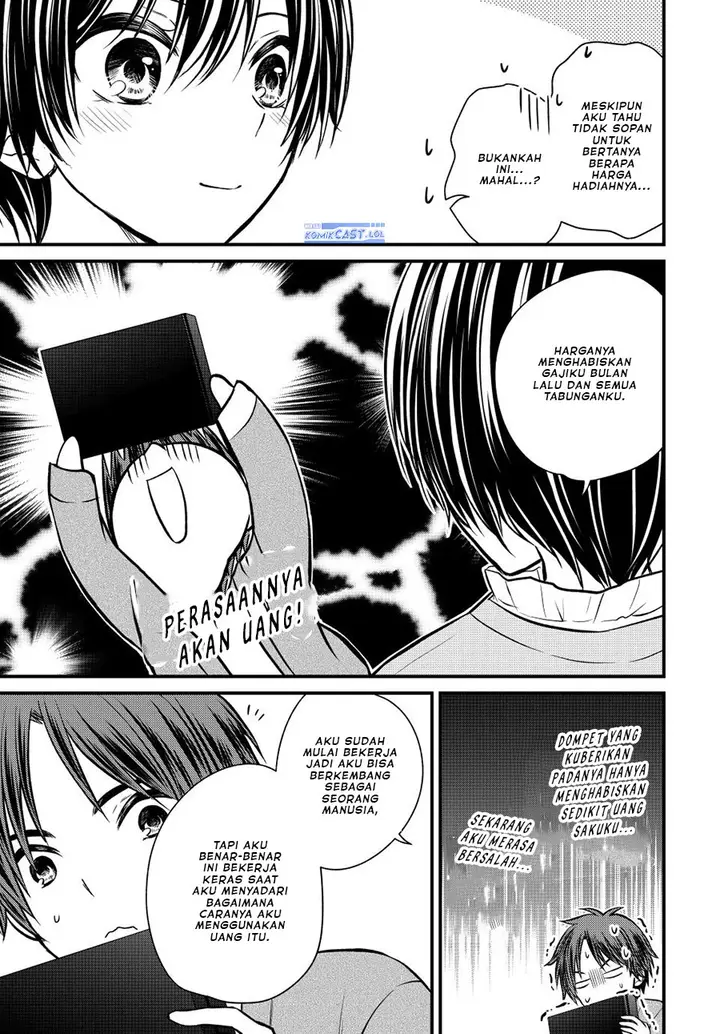 image-komik-ojousama-no-shimobe-chapter-123-8/14