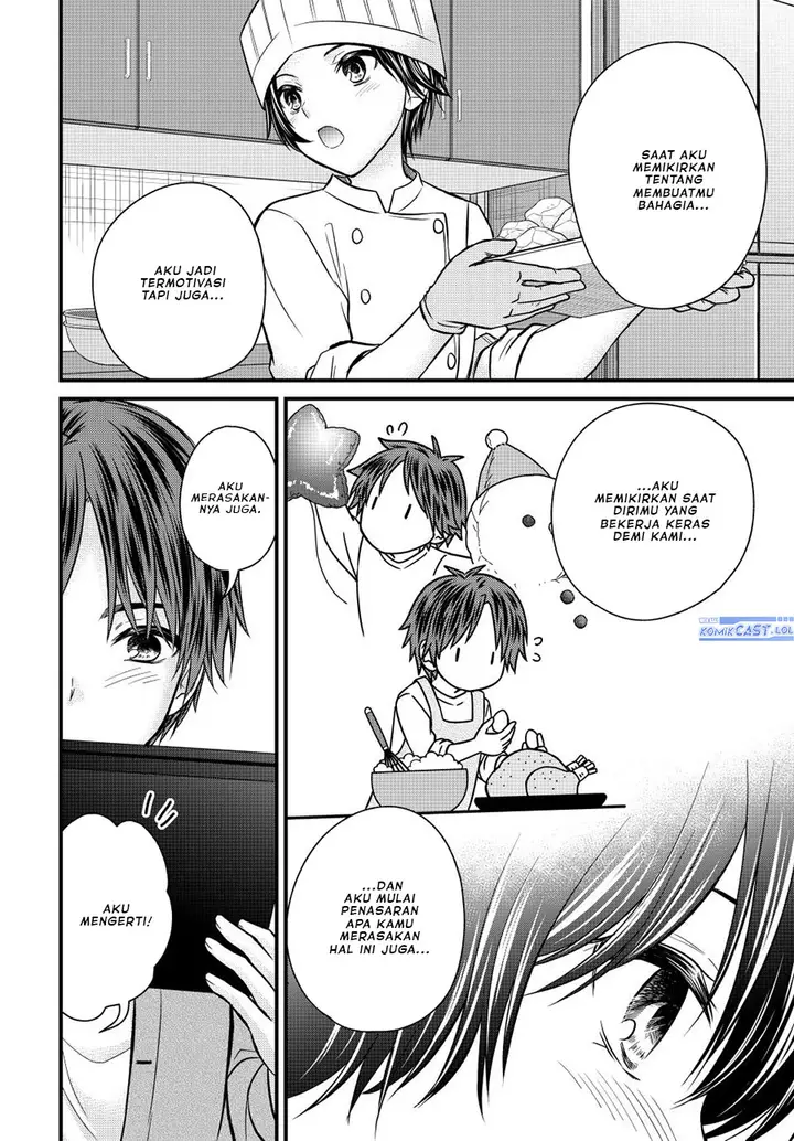 image-komik-ojousama-no-shimobe-chapter-123-9/14